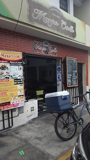 Academia de Natación Batavia Nadadores - Sede Surco Viejo