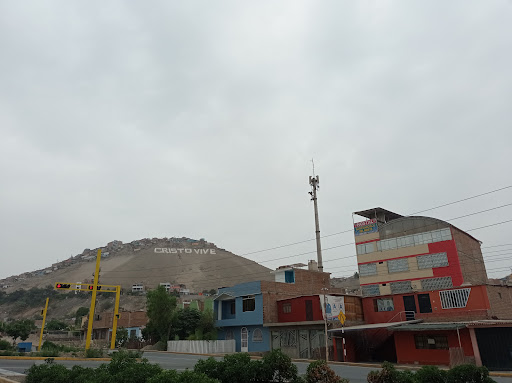 Funeraria Virgen Del Carmen LURIN - PACHACAMAC