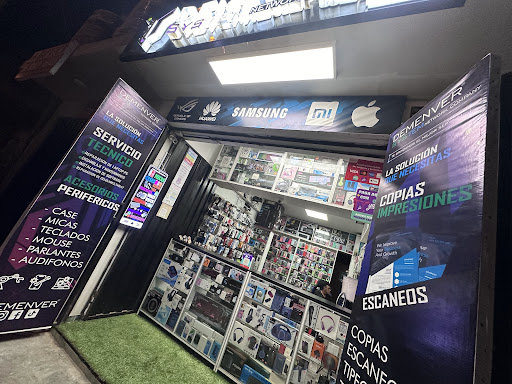 HOSPICAN CENTRO VETERINARIO SEDE SANTA ROSA /ANCON