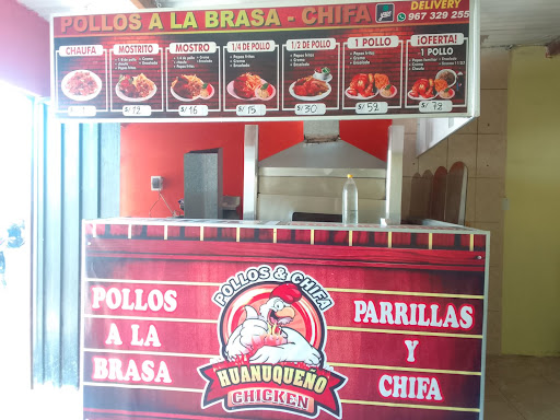 Chicken el Huanuqueño