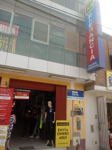 Galeria La Elegancia